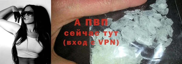 a pvp Верхний Тагил