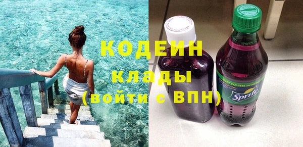мдпв Бугульма