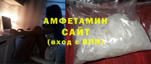 эйфоретик Верея