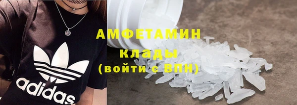 мдпв Бугульма