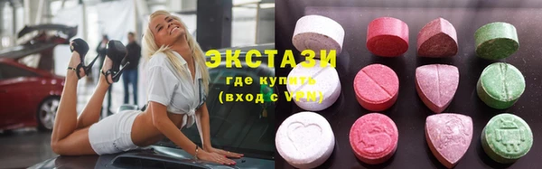 a pvp Верхний Тагил