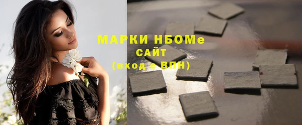 MESCALINE Майский