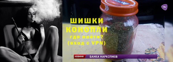 a pvp Верхний Тагил