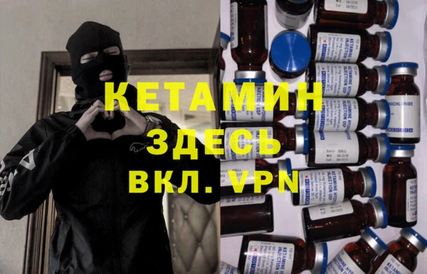 МДПВ Бородино