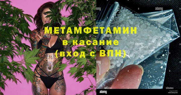 a pvp Верхний Тагил