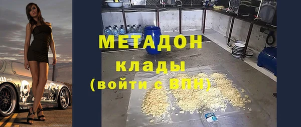 винт Бронницы