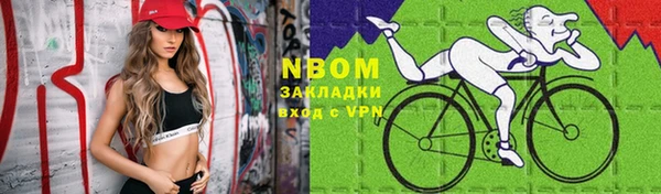 мдпв Бугульма